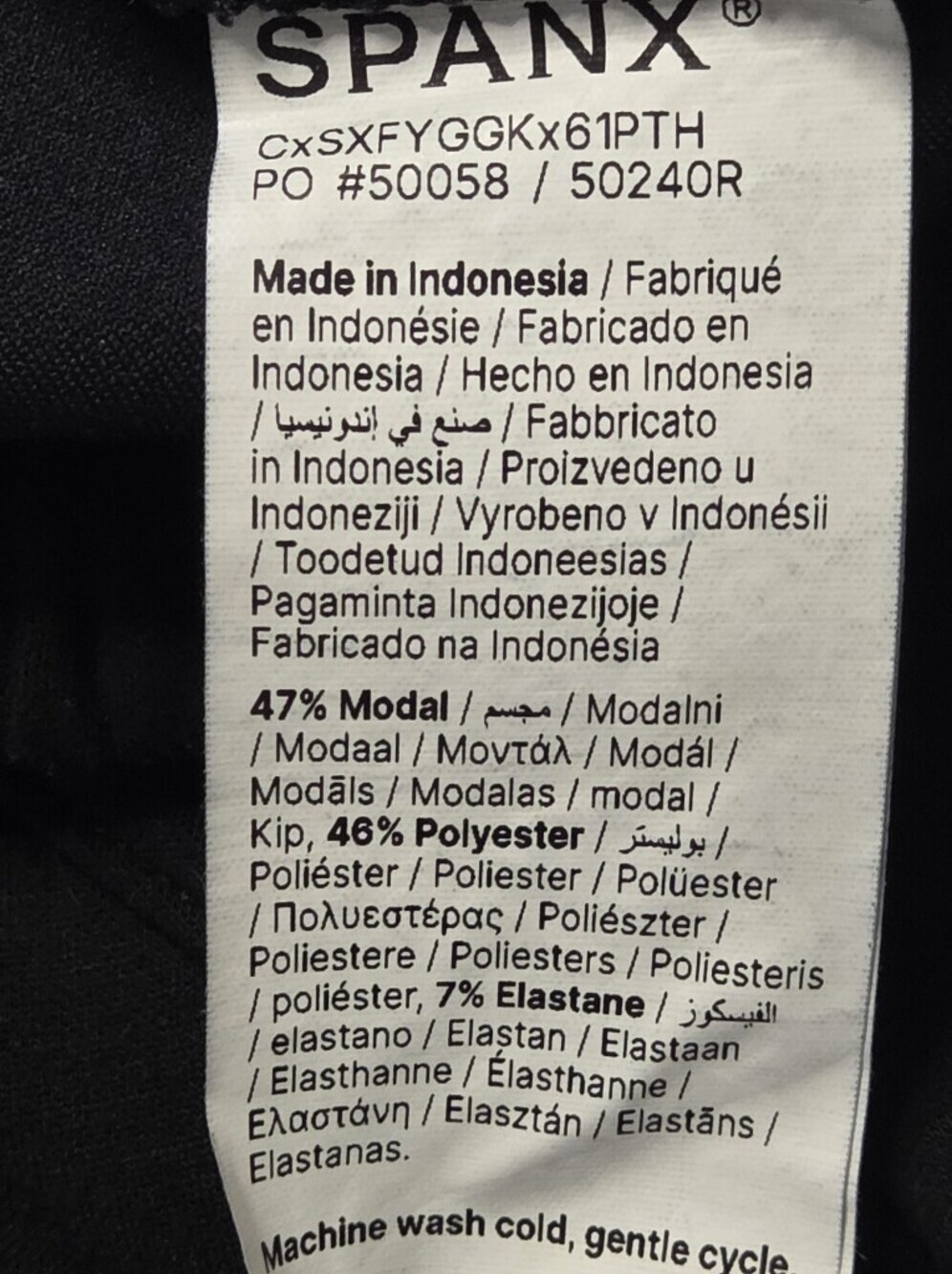 Spanx AirEssentials Tapered Pants Black Medium - Picture 9 of 11